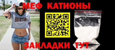 гидра Ликино-Дулёво