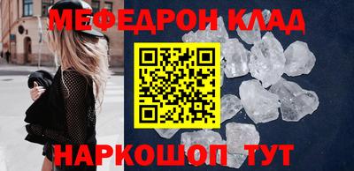метадон Лесосибирск