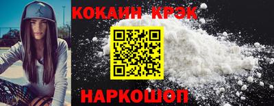метадон Лесосибирск