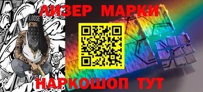 MESCALINE Кумертау