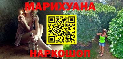 метадон Лесосибирск