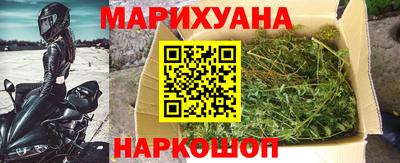 мескалин Кулебаки