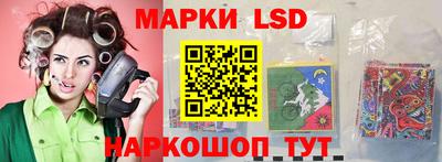 гидра Ликино-Дулёво