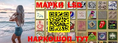 кокаин перу Ливны