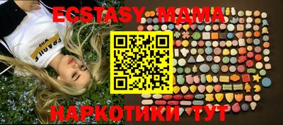 метадон Лесосибирск