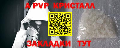 MESCALINE Кумертау