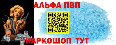метадон Лесосибирск