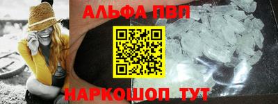 гидра Ликино-Дулёво