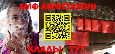 метадон Лесосибирск