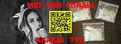гидра Ликино-Дулёво