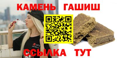 кокаин перу Ливны