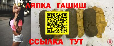 кокаин перу Ливны