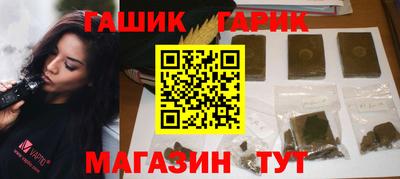 метадон Лесосибирск