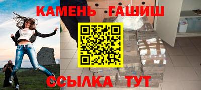 гидра Ликино-Дулёво