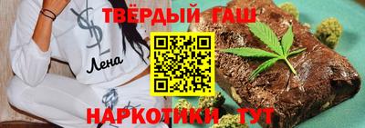кокаин перу Ливны