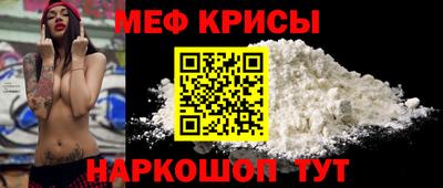 гидра Ликино-Дулёво